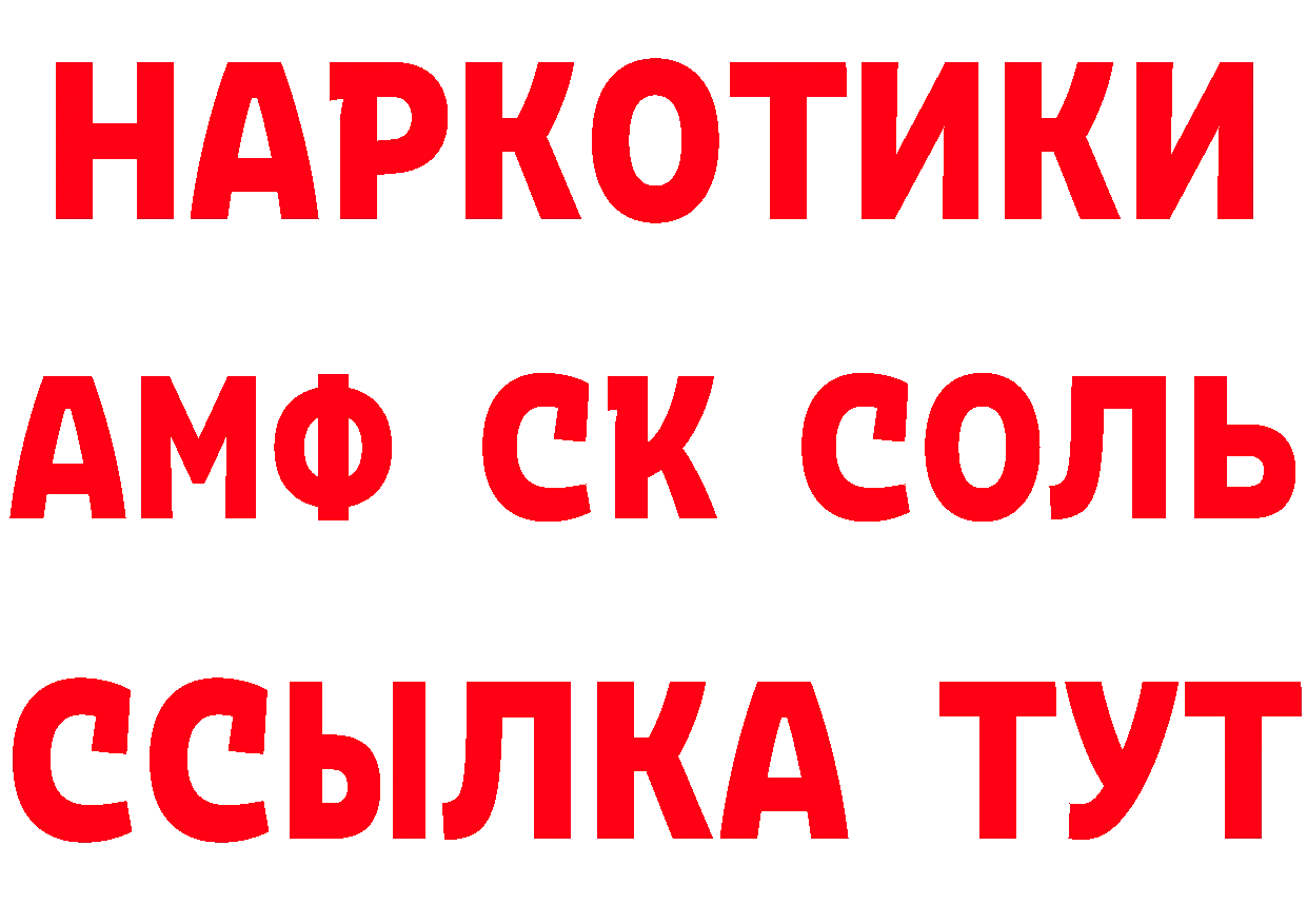 APVP СК КРИС маркетплейс сайты даркнета кракен Гусиноозёрск